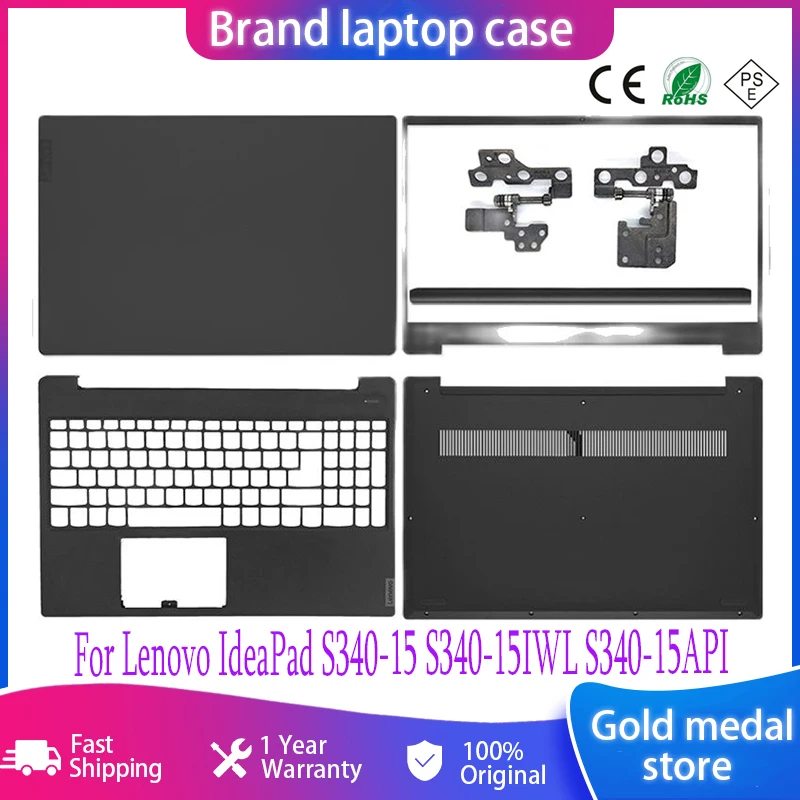 

For Lenovo IdeaPad S340-15 S340-15IWL S340-15API NEW Laptop LCD Back Cover Front Bezel Hinge Cover Palmrest Bottom Case 15.6 In