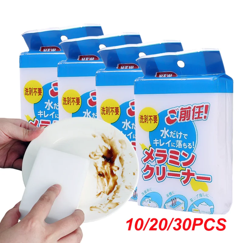 

10/20/30pcs Kitchen Sponge Wipes Home Clean Eraser Kitchen Duster Wipes Duster Nano Dish Sponge Household Cleaning Accessories