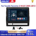 DSP 4G Wifi для Toyota Tacoma 2HILUX 2005-2013 Android 2 Din автомагнитола навигация GPS мультимедийный видеоплеер стерео RDS SWC BT