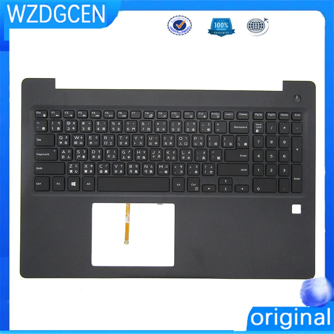 

New 0G0DDD For Dell Latitude 15 3590 Laptop Palmrest Cover Keyboard With backlight 03FC8G