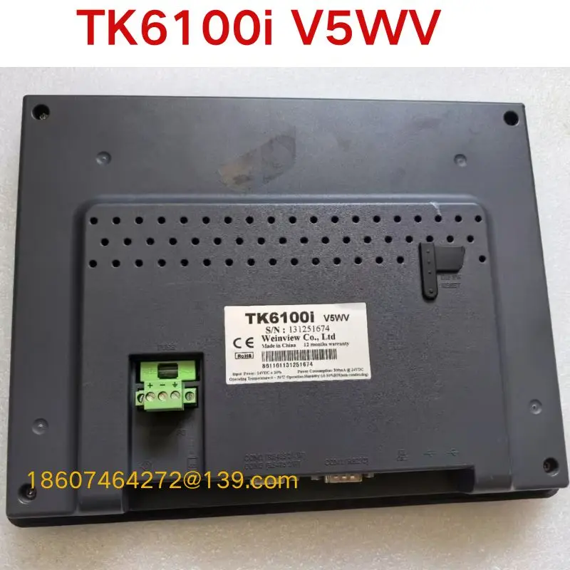 Проверено, подходит для использования. Сенсорный экран Weilun TK6100i V5WV. (art.: 3920da82e028d) - 3920da82e028d
