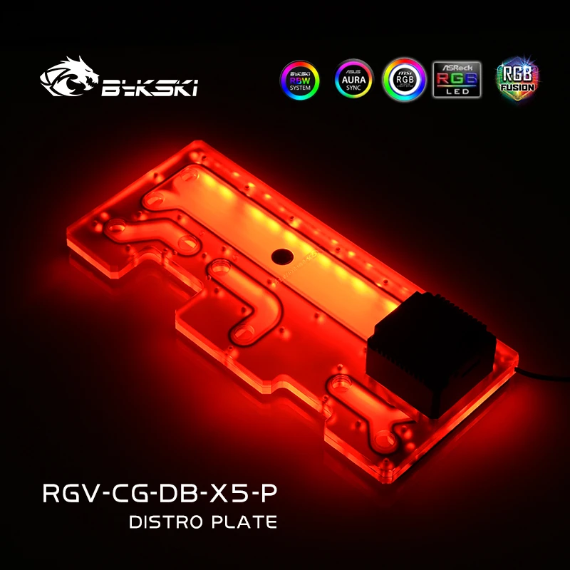 Фото BYKSKI RGV-CG-DB-X5-P акриловый бак для компьютера COUGAR DARKBLADER X5/комбинированного насоса DDC/высокопрозрачного акрила №5
