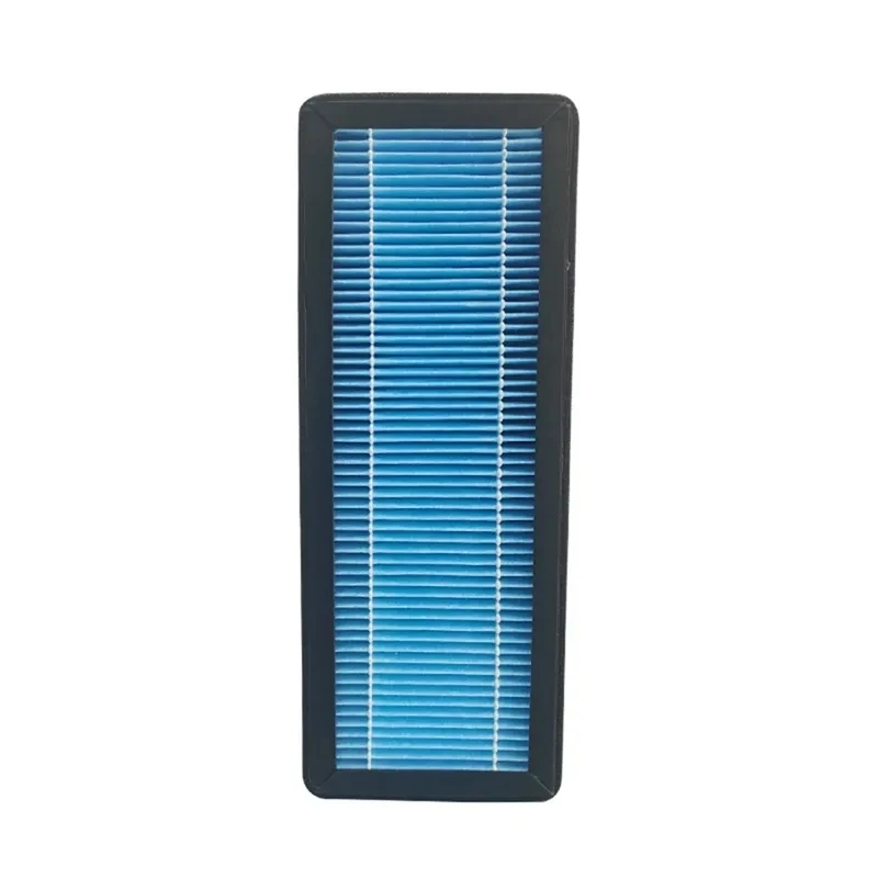 Фото Сменный фильтр для настенного очистителя воздуха Xiaomi Mijia Fresh Air Blower C1 MJXFJ-80-G3, HEPA-фильтр №1