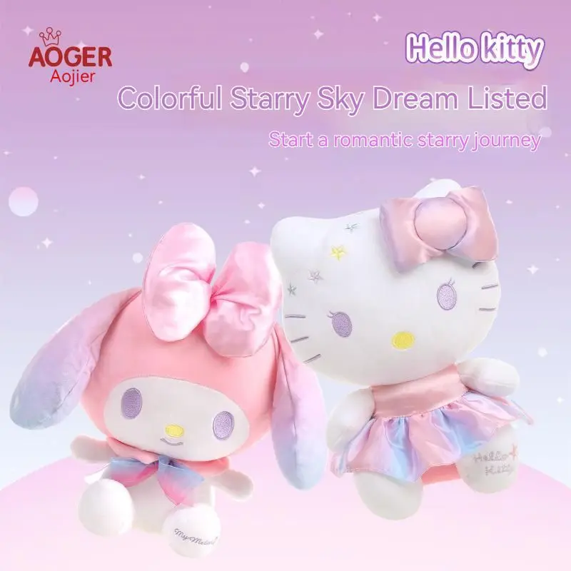 

Новинка Sanrio анимация Kawai My Melody Hello Kitty плюшевые игрушки звездное небо Милая Подушка для сна Мультяшные куклы игрушки детские подарки