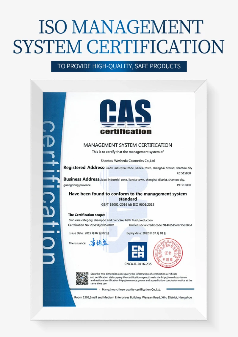 Глубокое Очищающее средство для лица LAIKOU Япония Sakura сглаживающий крем женский