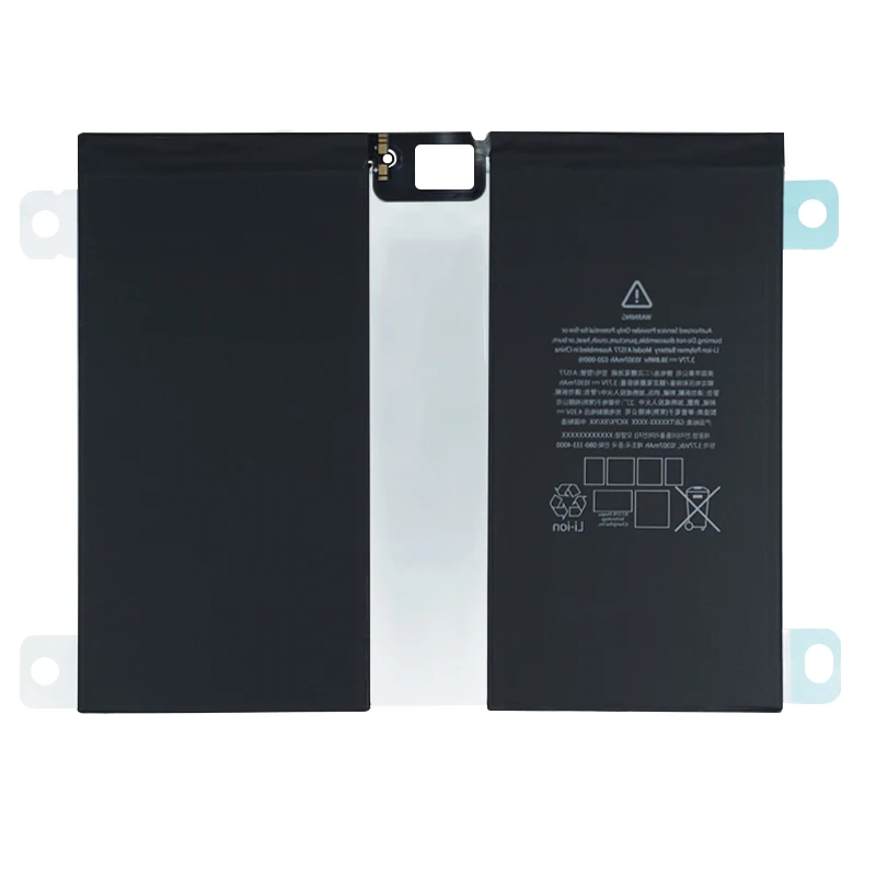 

OHD Оригинальный планшет высокой емкости A1577 для iPad Pro 12,9 дюймов A1652 A1584 A1577 10307 мАч + Инструменты