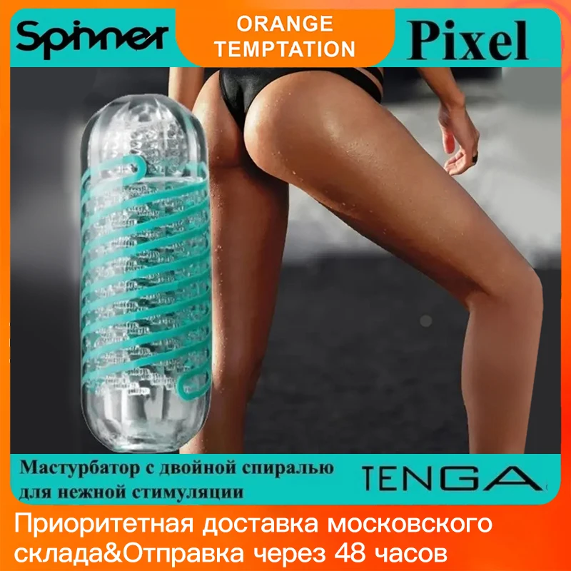 Мэри Джонсон порно