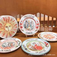 Creative ceramic steak plate set combination household hand-painted western style dinner plate sun series plate