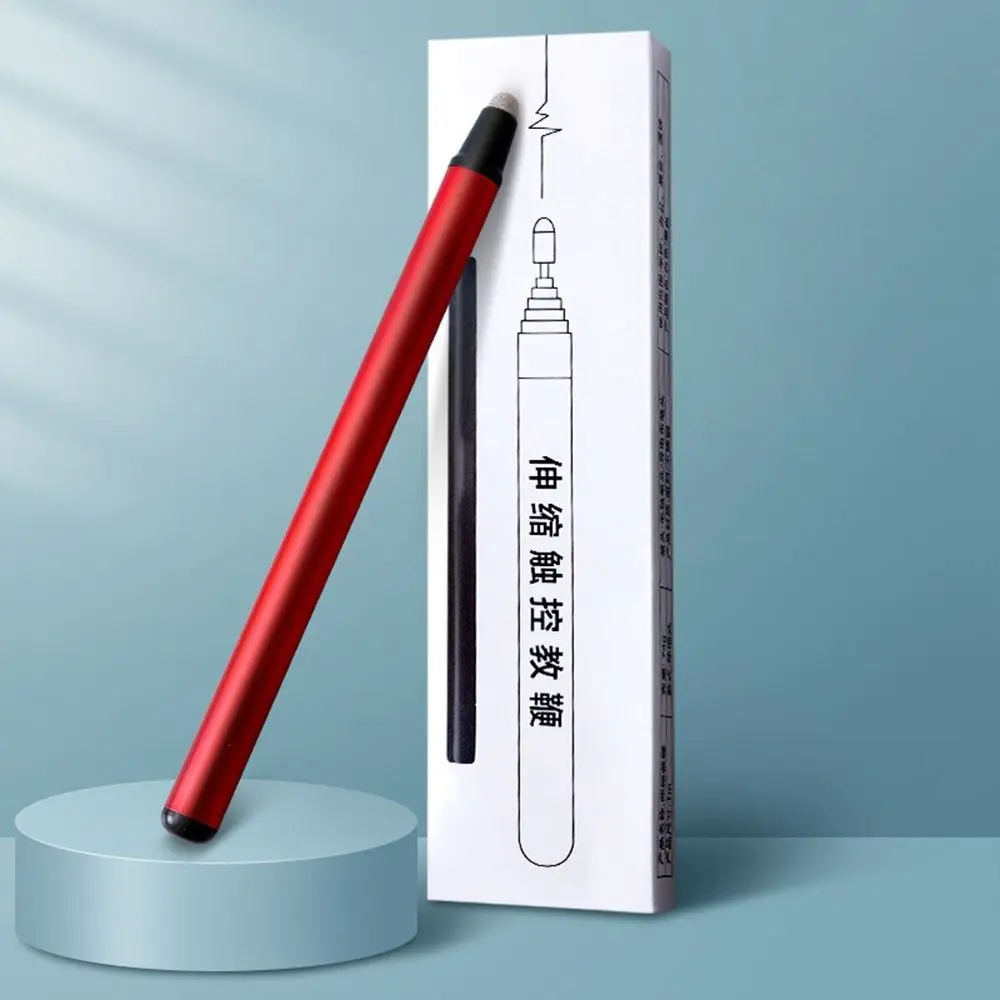 

Preschool Teaching Tools Teacher's Special Pointer Class Pointer Stick Stainless Steel Teaching Pointer Sticks Teaching Aids