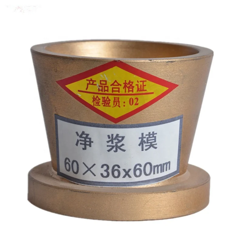 

Best price Cement Paste Fluidity Mold And Slump Mold for sale