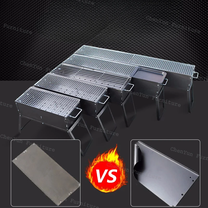 Уличная плита для барбекю кебаба Портативная Домашняя печь пикника Gridiron