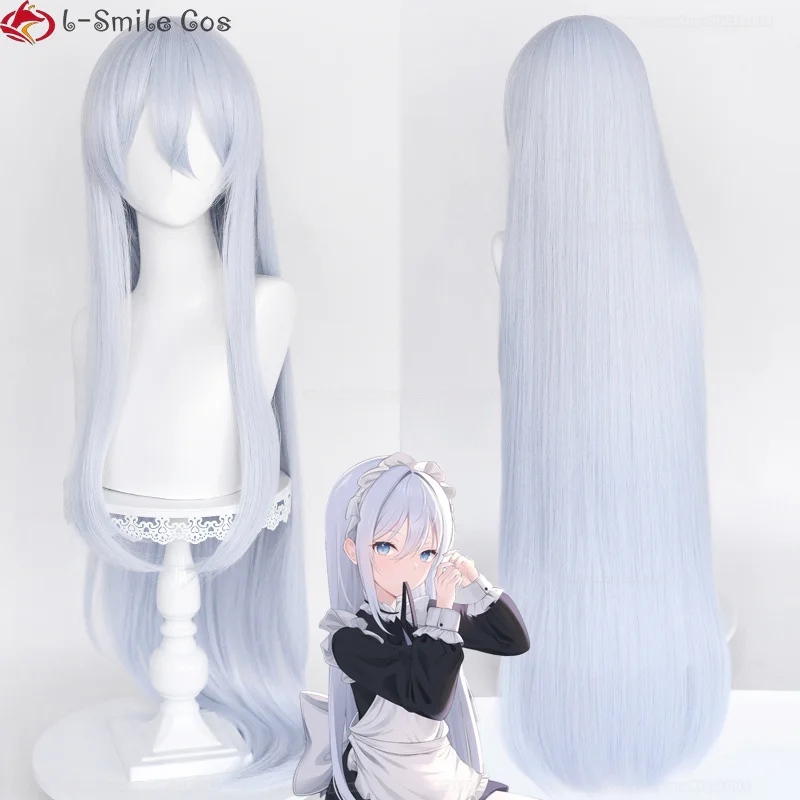 Ful Stage! 80cm/100cm Long Light Blue Heat Resistant Hair Wigs
