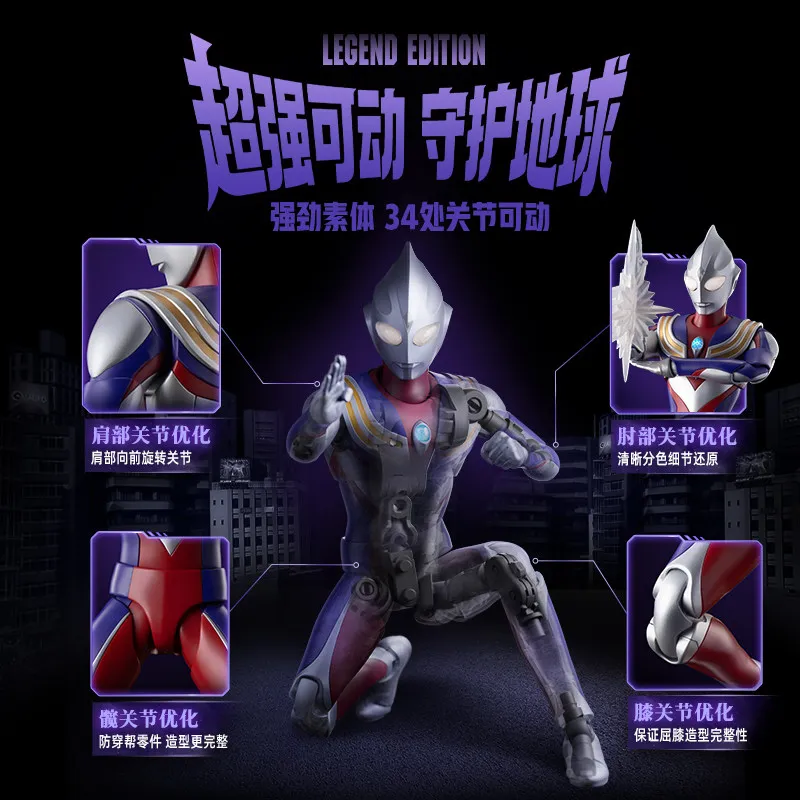 Фото Конструктор BLOKEES Ultraman Legendary Edition: сборная модель Тига, Ноа, Икс, настольное украшение, коллекционная игрушка, подарок №2
