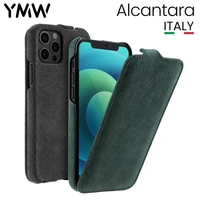 ymw alcantara flip phone case for iphone 12 pro max mini business luxury vertical open artificial leather cases bag cover