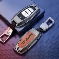 zinc alloy leather car remote key case shell cover for great wall havalhover h6 h7 h4 h9 f5 f7 h2s auto styling accessories