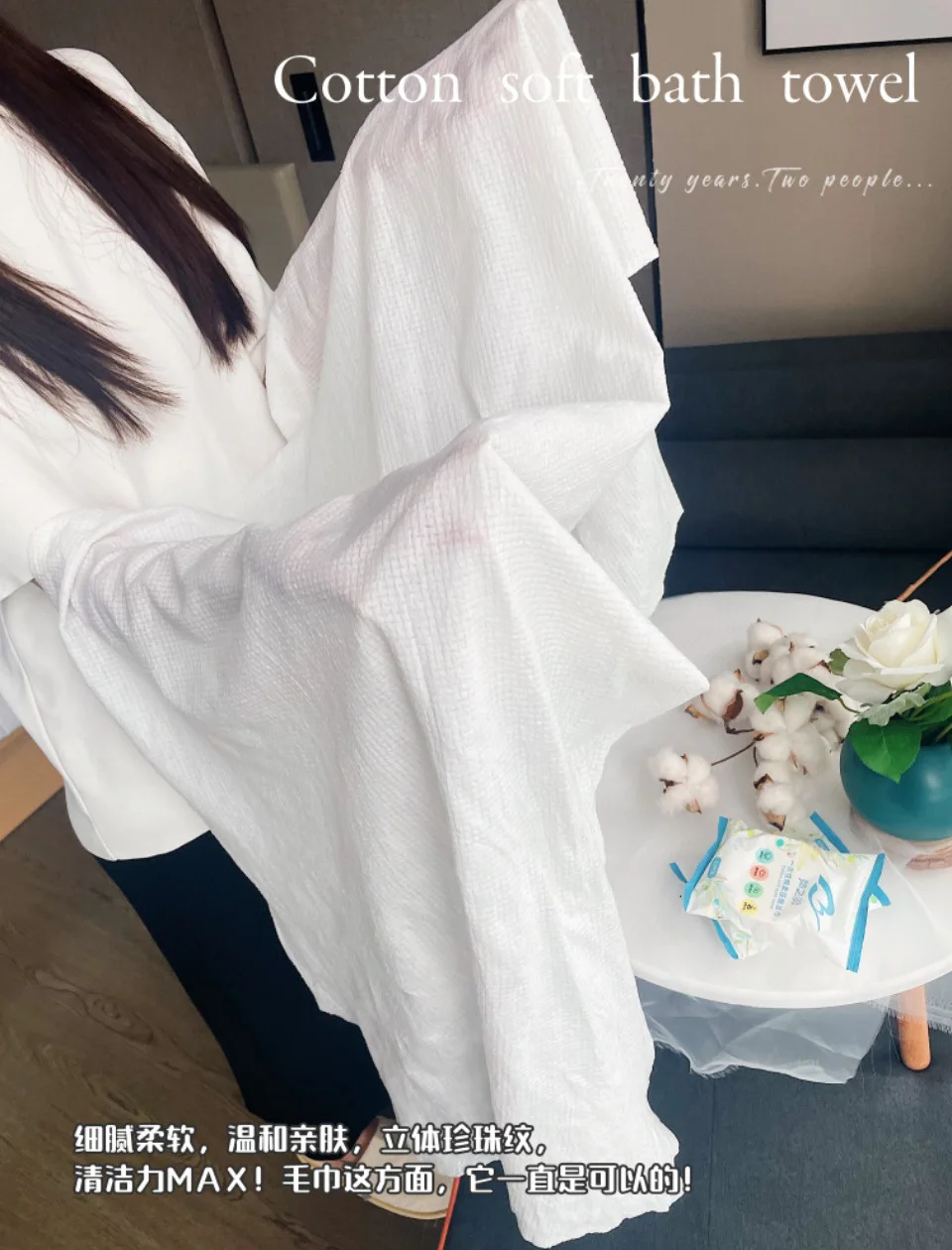 Большое одноразовое банное полотенце 70x140cn толстое сжатое быстросохнущее