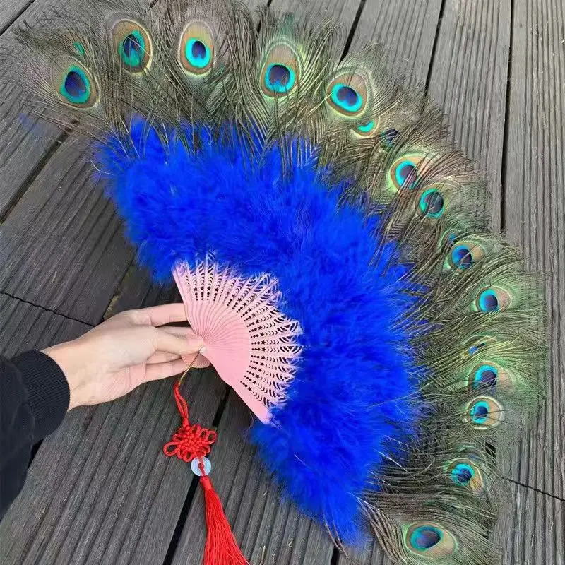 

Складной веер с перьями