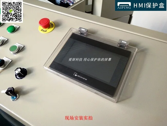 Сенсорная защита. Сенсорная защита. Сенсорная защита. Выключатель с алисой. Сенсорная интеграция это методика.