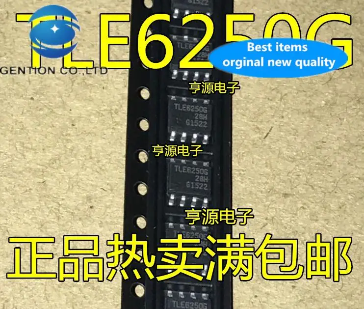 10pcs 100% orginal new  TLE6250 TLE6250G SOP8 625033 car instrument high-speed CAN communication vulnerable