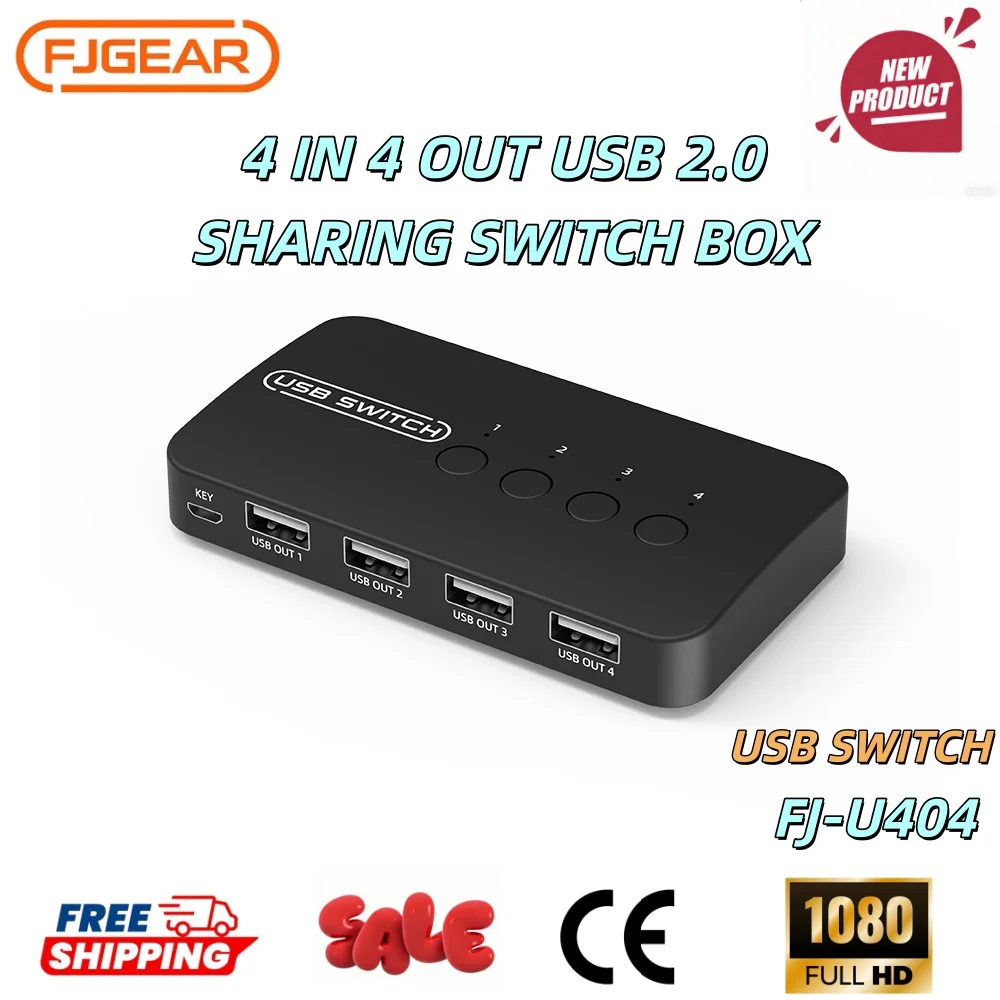 Фото FJGEAR USB KVM-переключатель на 4 входа и 4 выхода, контроллер для совместного использования USB-устройств: клавиатуры, мыши, принтера №1
