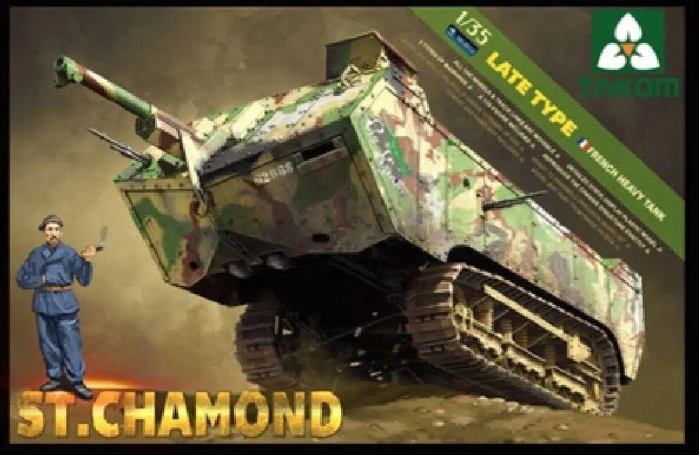 

Таком 2012 масштаб 1/35 Французский тяжелый танк St.Chamond Late Тип