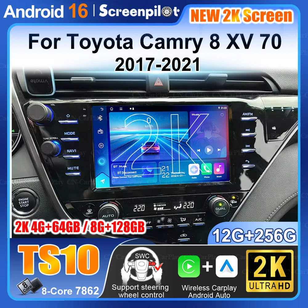 Фото Для Toyota Camry 8 XV 70 2017-2021: Мультимедийная стереосистема Android 16 с GPS-навигацией, высокопроизводительным процессором, сенсорным экраном и DVD №1