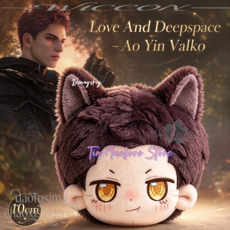 Фото Плюшевая игрушка Love And Deepspace Ao Yin LADS 10 см: милый волк Валко в косплее, кавайный хлопковый кулон, подарок на День рождения и Хэллоуин №1