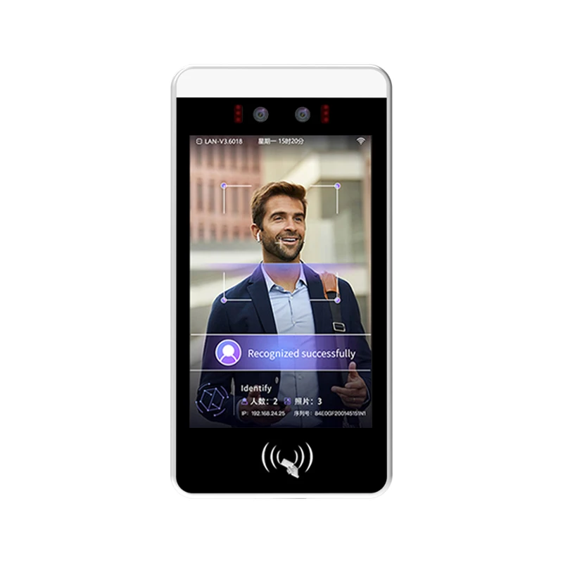 Фото Tendcent 8-дюймовый сенсорный экран Android 11 с биометрическим контролем доступа, распознаванием лиц, сканированием отпечатков пальцев и QR-кодов, OEM/ODM, ночное видение №1