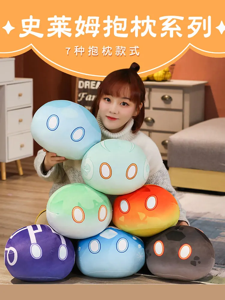 

Genshin Impact Project Wind/Water/Grass/Fire Slime Doll Dango Game Cosplay Soft Round Back Cushion Throw Pillow Pendant Toy Gift
