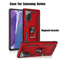 magnetic ring case for samsung galaxy m21 m52 m20 a13 f52 a53 a10 a20 m51 m30 a20s a30 a50 m40 phone cases shockproof armor case