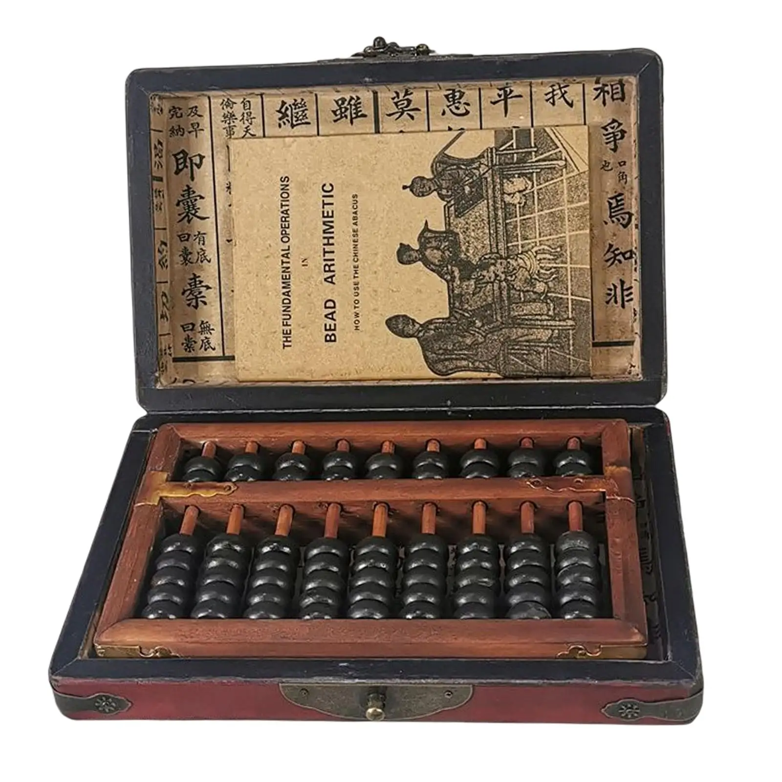 

Professional 9 Column Math Abacus with Box Math Calculating Tool Educational Toys for Kids