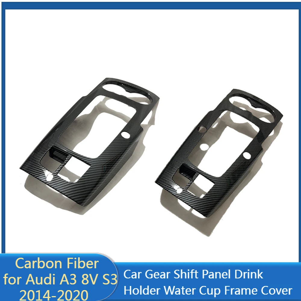 Панель переключения передач из углеродного волокна для Audi A3 8V S3 2014 2015 2016 2017 2018 2019