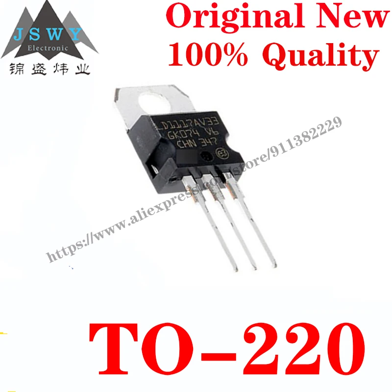 

10~100 PCS LD1117AV33 TO-220 Semiconductor Power Management Low Dropout Regulator IC Chip the for module arduino Free Shipping