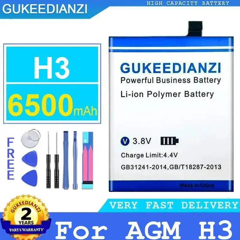 Фото Аккумулятор для мобильных телефонов AGM A10, A8, A9, Glory H1, H3, M2, M5, M6, M7, X1, X2, X3, X5, Mini Pro, 2800-6900 мАч №2
