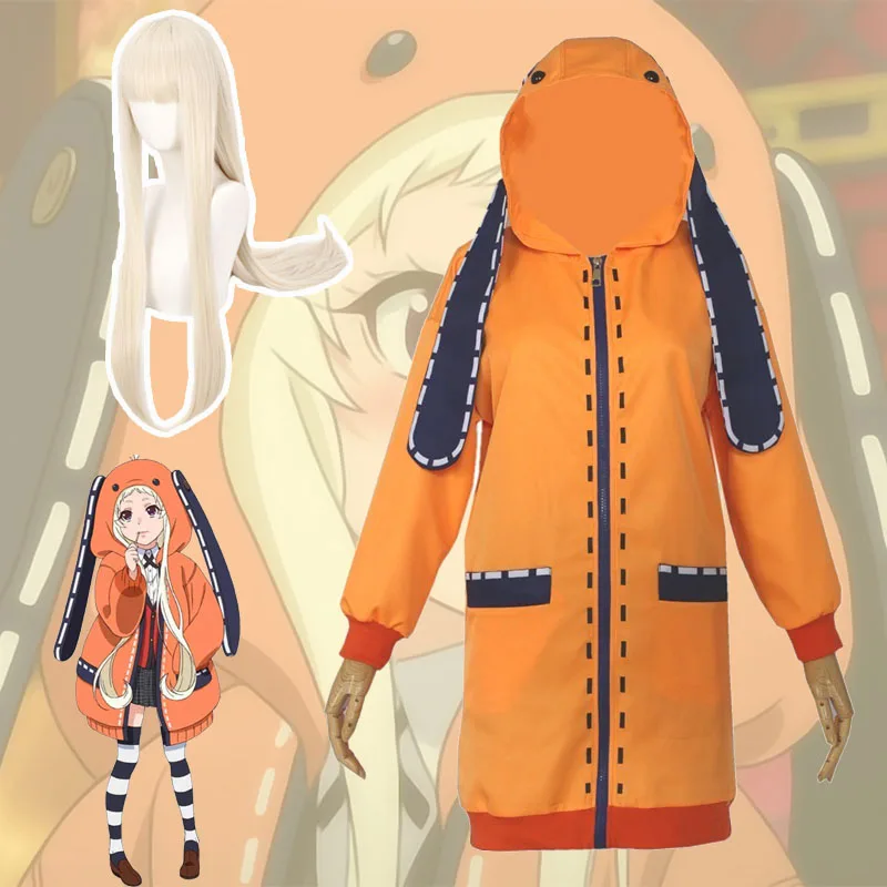Костюм для косплея аниме руны юмозуки пальто какейгуруи парик Женская оранжевая