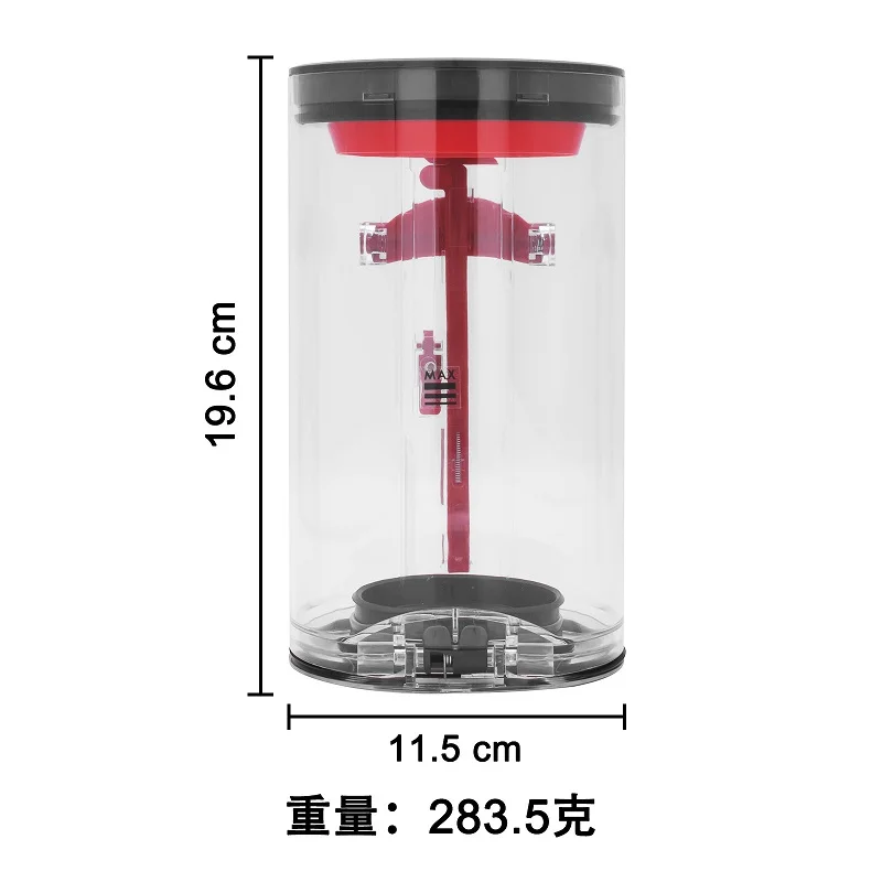 Большой пылесборник для Dyson V11 V15 SV14 SV15 SV22 беспроводной пылесос большой размер