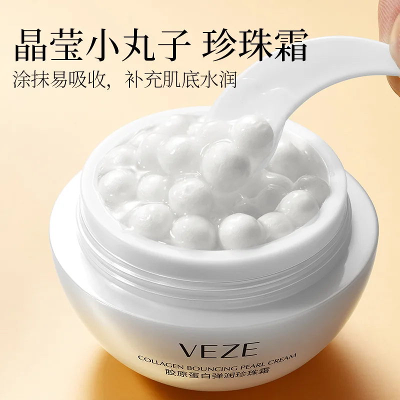 

30g Collagen Bouncy Pearl Face Cream For Dark Skin Spots Snow White Skin Whitening Pearl Ball Filling Moisturizing Cream
