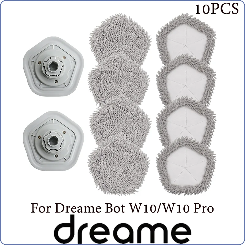 

Насадки для швабры Dreame W10 / W10 Pro