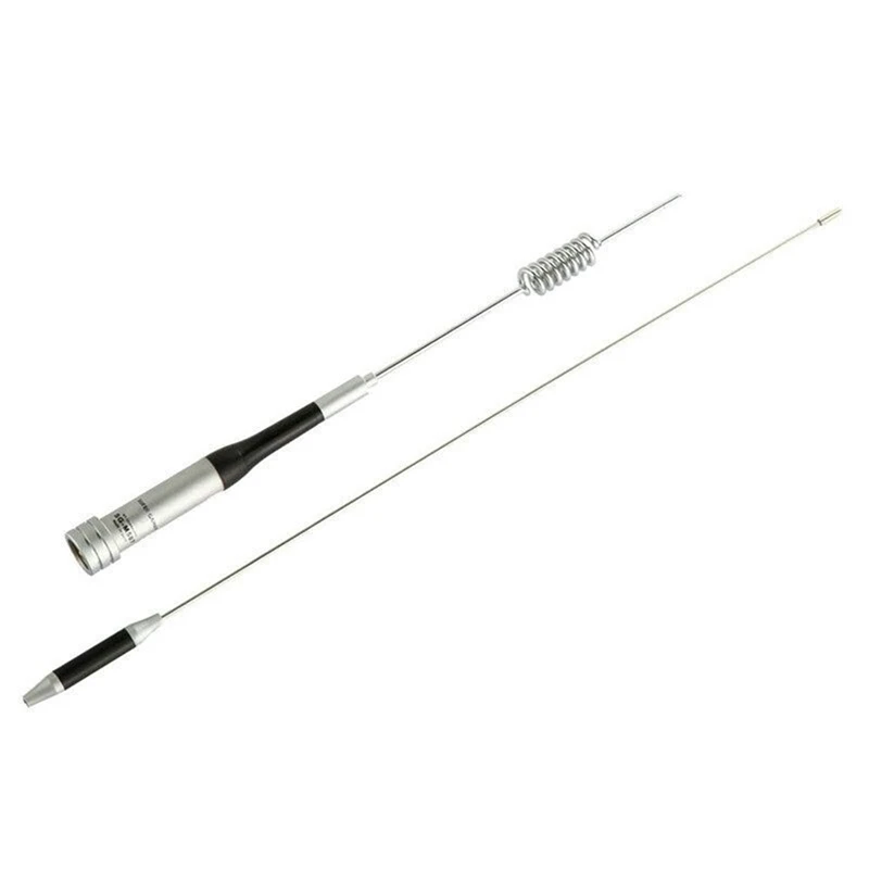 

Car Intercom Antenna SG-M507 Radio Dual Band High Gain Antenna