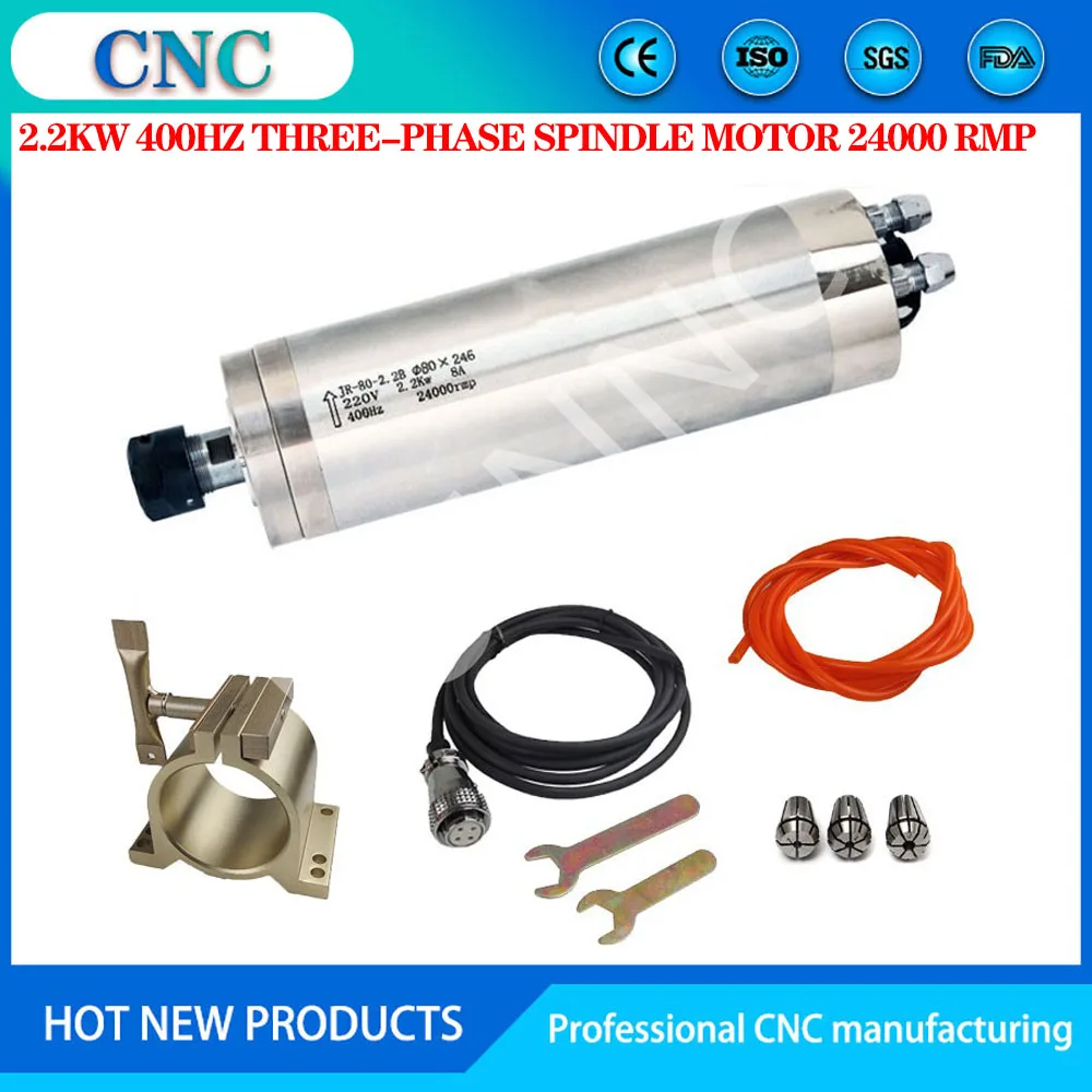 AC220v / 380v 2.2kw мотор шпинделя гравировки ЧПУ φ80MM ER20 24000 об/мин дизельный двигатель с