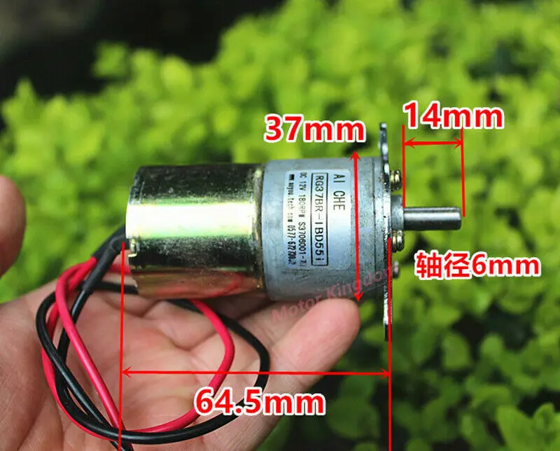 Микро 37 мм RG37BR DC 5В 6В 9В 12В 180 об/мин, медленная скорость, высокий крутящий момент, цельнометаллический редукторный двигатель