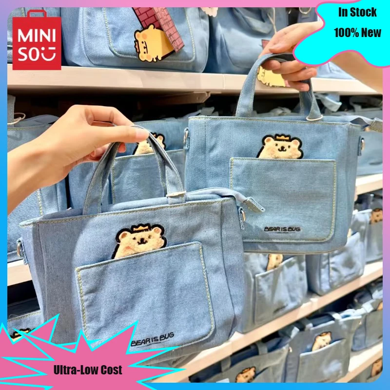 Сумка Miniso Bearisbug через плечо оригинальная портативная вместительная сумочка