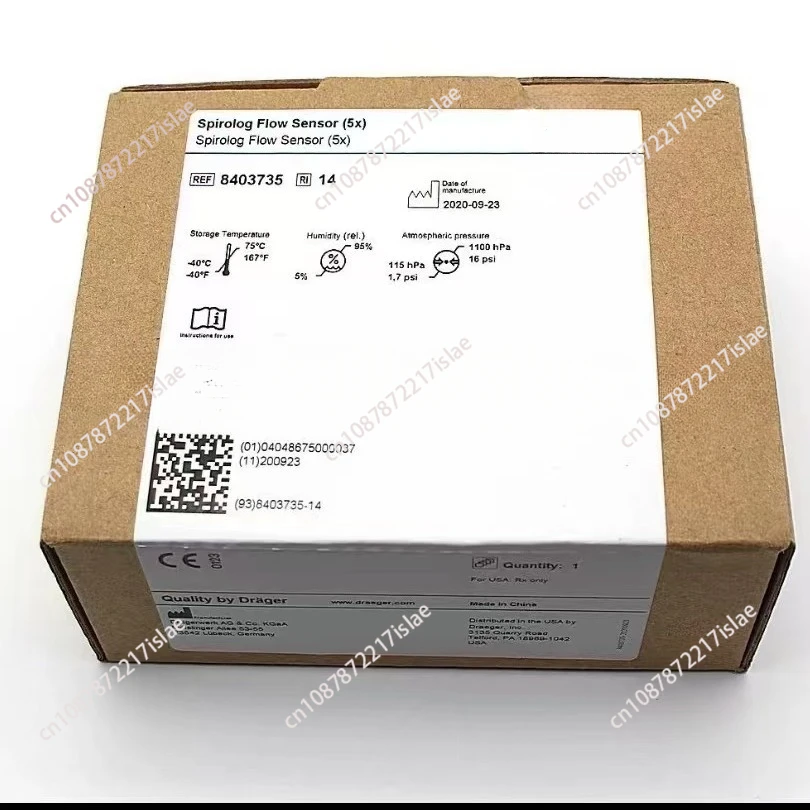 Датчик расхода спиртолога (5x) 8403735