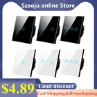 Сенсорный выключатель, европейский стандарт, белая панель из хрустального стекла, выключатель света, 220 В переменного тока, 1 клавиша, 1 канал, сенсорный выключатель для настенной лампы