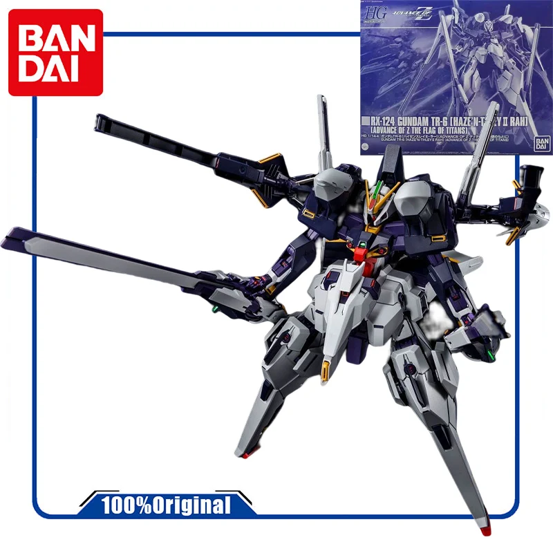 Оригинальная модель Bandai в комплекте искусственная кожа Ранняя торговля дымка N