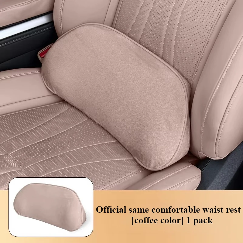 

Для XPENG G6/G9/X9/P7 + набор подушек для автомобильного сиденья-эрономичный подголовник, подушка для шеи, поясничная поддержка, пена с эффектом памяти, аксессуары для салона автомобиля