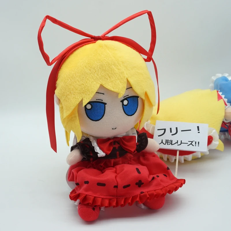 

20cm Lovely Anime Game TouHou Project Fumo Medicine Melancholy Kawaii Cosplay Plush Stuffed Doll Cartoon Cute Plushies Fans Gift