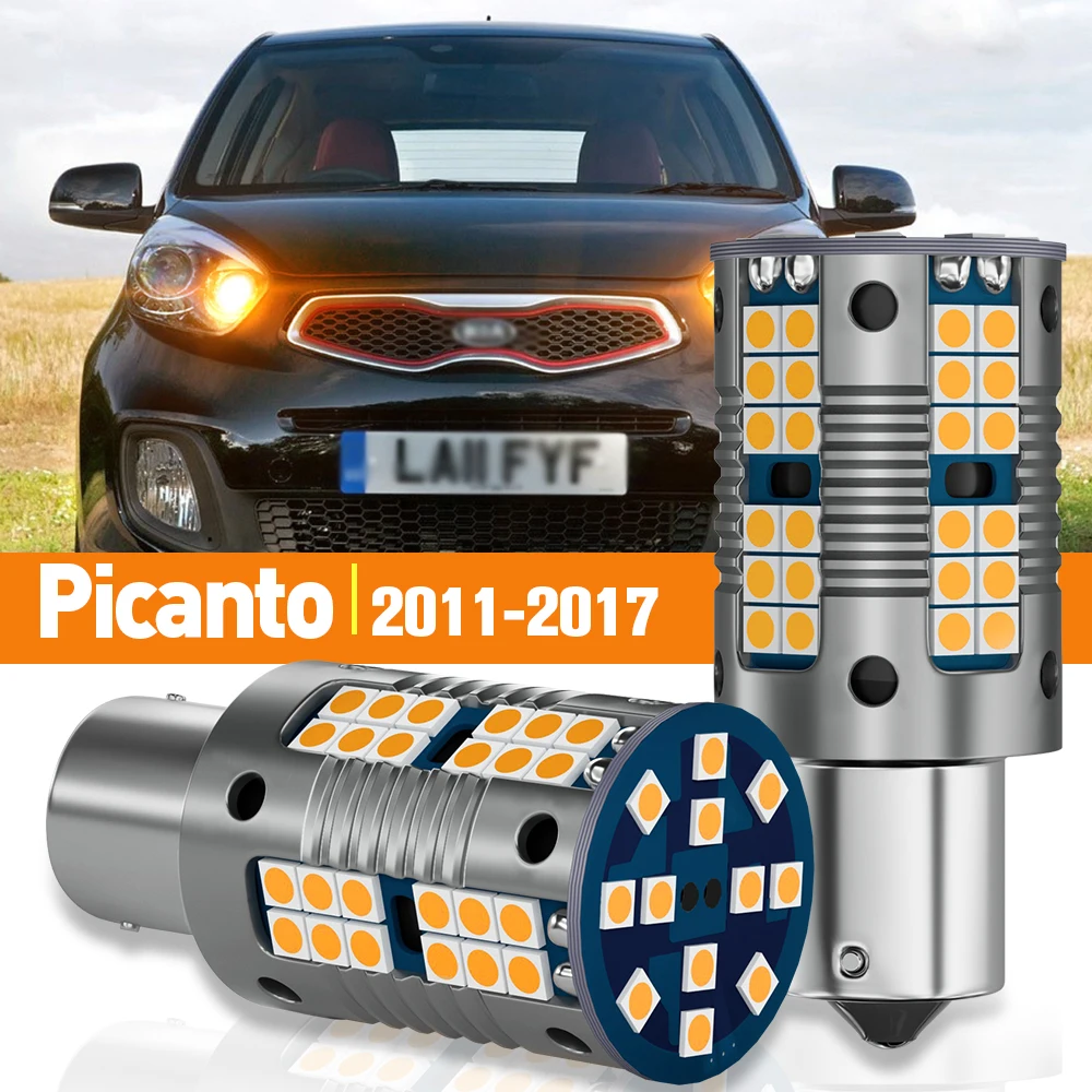 

Фонарь поворотный, 2 шт., для Kia Picanto 2011-2017 2012 2013 2014 2015 2016