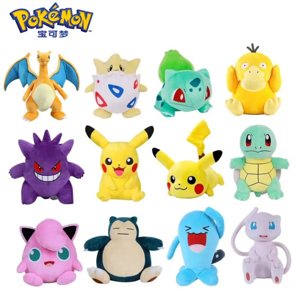 

Pokemon Anime Doll Figure Charmander Squirtle Bulbasaur Stuffed Plush Doll Exquisite Peripheral Kids Toys Christmas Gift