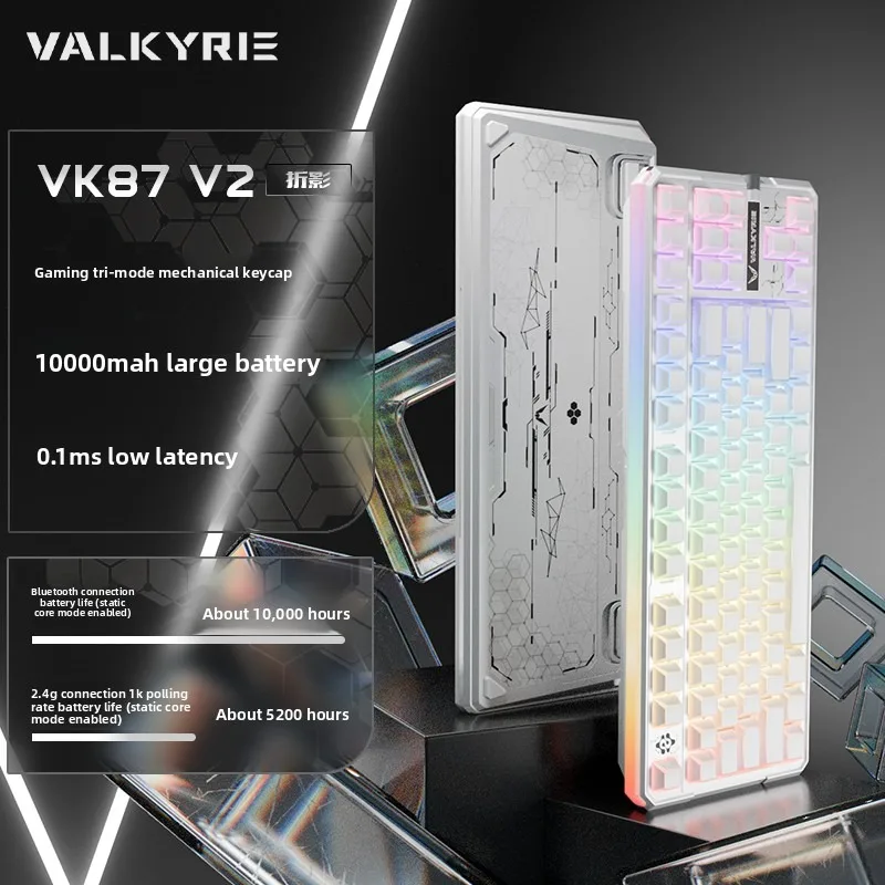 Фото Беспроводная механическая клавиатура VALKYRIE VK87 V2 с двойной частотой опроса 8K, Gasket-креплением, трехрежимным подключением, RGB-подсветкой и возможностью горячей замены переключателей, для геймеров, для ПК и Mac №3